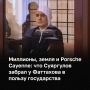 ��������� ������ ������ �������� ������������ ����������������� ��� ����������� �� � ������� ����-�������� ������ ��������� � ��� �����