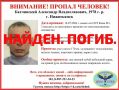 ��������� 18 ���� ������ ����������� ��������� ���������� ������ ������