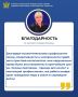 После ДТП водитель скрылся, но задолженность свыше полумиллиона рублей никуда не исчезла