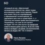 О том, что городской парламент — это «место для дискуссий, если кто-то забыл», сегодня напомнил мэр Челнов Наиль Магдеев, комментируя передачу Госжилинспекции РТ полномочий жилищного контроля с 1 сентября