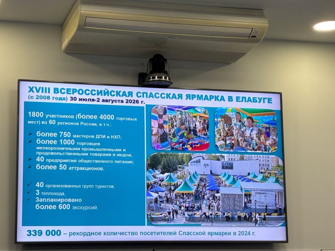 Август в Татарстане: фестивали, концерты и рыцарские турниры Август в Татарстане: фестивали, концерты и рыцарские турниры
