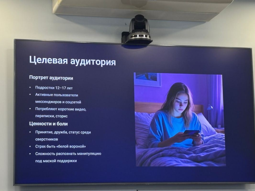 На Горьковской железной дороге в Татарстане с начала года пострадали 5 детей На Горьковской железной дороге в Татарстане с начала года пострадали 5 детей