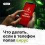 ���� �������� ���� ������ �����������, ������������� ��� �������� ��������� ��������, �������� ����� ���� ����������� ���������