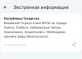 ���������� ��������� ������ ����� ���� �� 5 ������� � ��������� �������