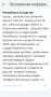 Татарстан завтра накроет штормовая непогода