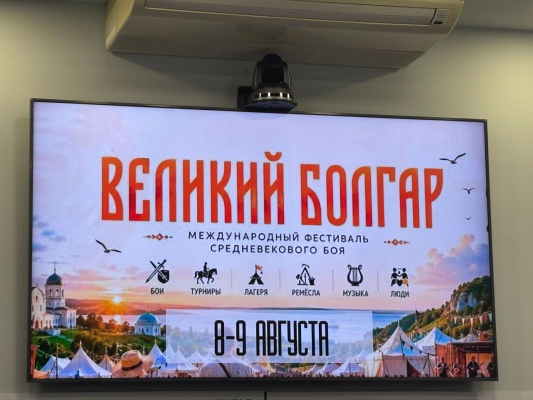 Август в Татарстане: фестивали, концерты и рыцарские турниры Август в Татарстане: фестивали, концерты и рыцарские турниры