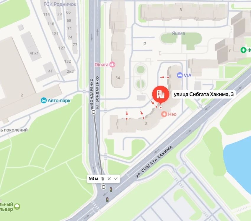 В Казани 1 августа могут перекрыть несколько улиц из-за авиапраздника В Казани 1 августа могут перекрыть несколько улиц из-за авиапраздника