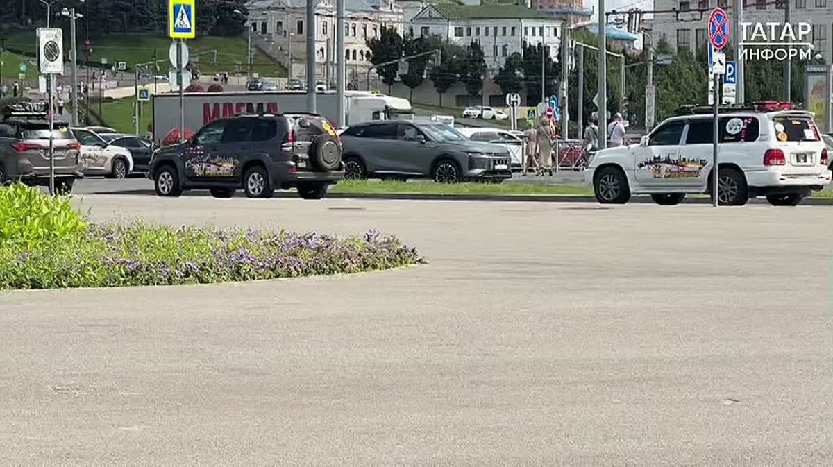 В Казани встретили участников международного трансконтинентального автопробега Автомобильной ассоциации Сингапура