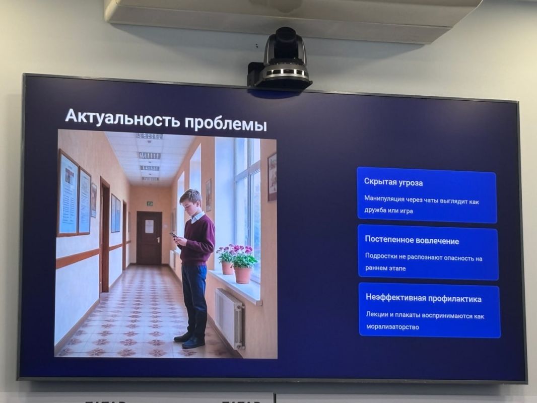 На Горьковской железной дороге в Татарстане с начала года пострадали 5 детей На Горьковской железной дороге в Татарстане с начала года пострадали 5 детей