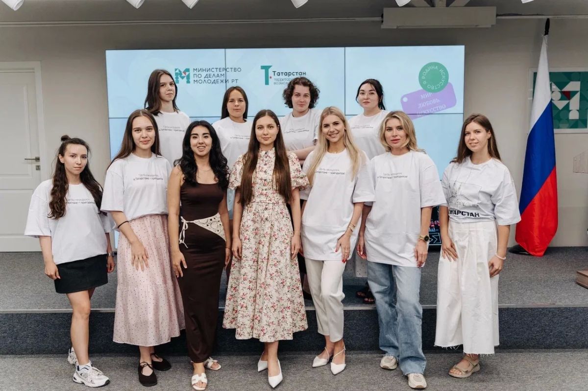 #МолодёжьТатарстана отправится на федеральные форумы #МолодёжьТатарстана отправится на федеральные форумы