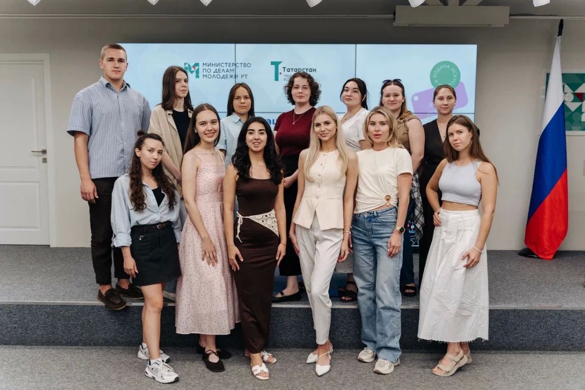 #МолодёжьТатарстана отправится на федеральные форумы