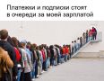 97 тысяч рублей превысила средняя зарплата в Татарстане с начала года — данные Росстата