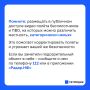 В городах Альметьевск, Бугульма и Лениногорск также снят режим «Угроза атаки БПЛА»