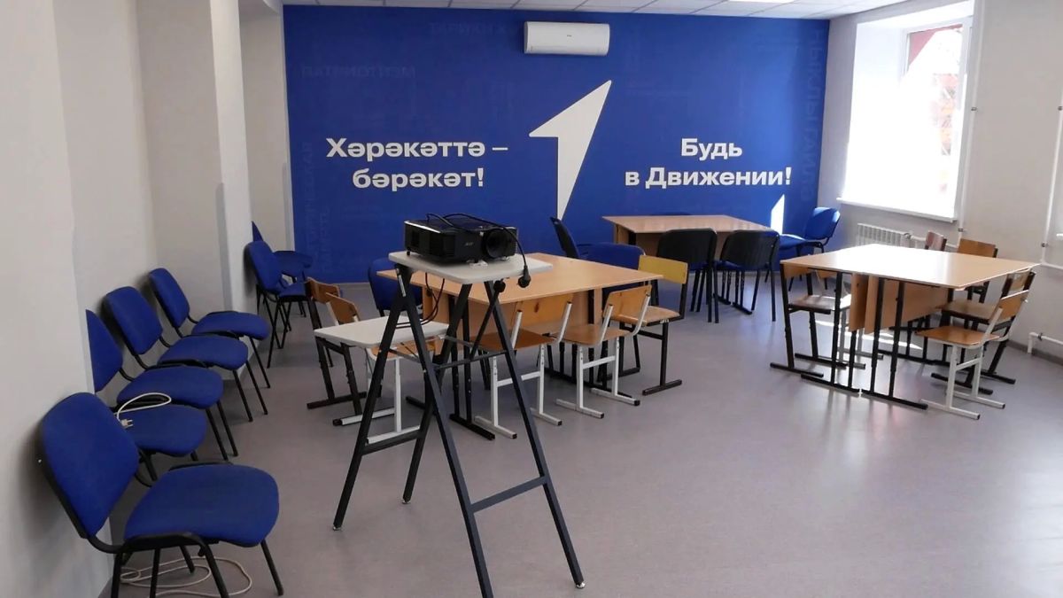 Нижнекамцев приглашают на предпоказ «Дома первых» Нижнекамцев приглашают на предпоказ «Дома первых»