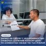 Продать дом — не получилось