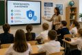 Российским школьникам предложили преподавать основы цифровой безопасности