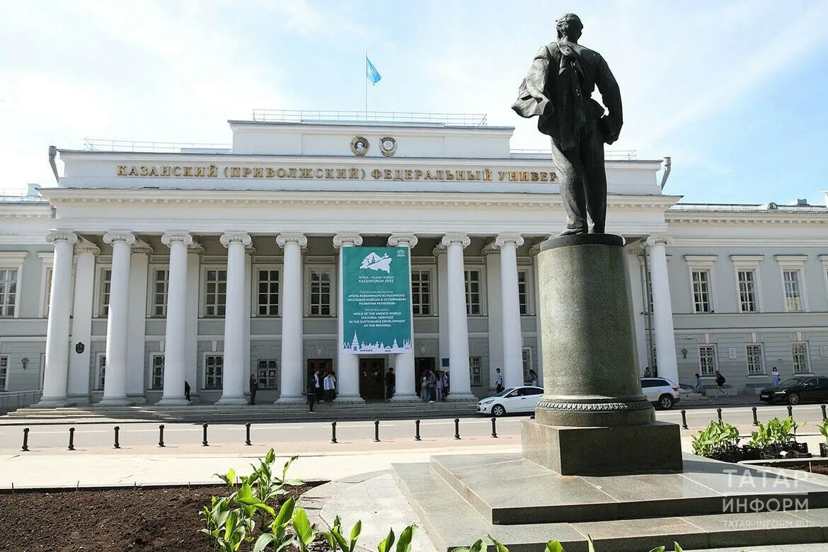 Казанские вузы в топе по зарплатам выпускников