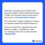 В городах Альметьевск, Бугульма и Лениногорск также снят режим «Угроза атаки БПЛА»