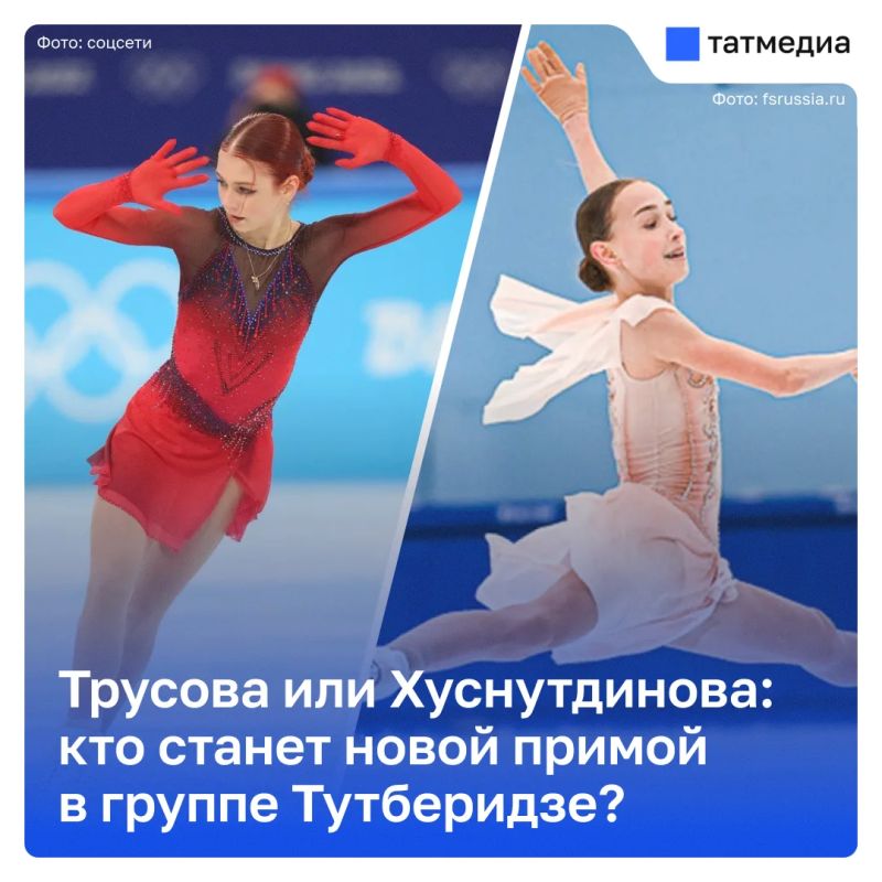 У «Хрустального» нет королевы – есть очередь из принцесс Тутберидзе