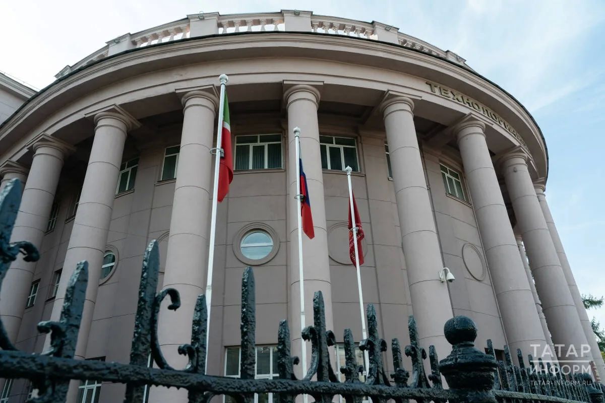 Казанские вузы в топе по зарплатам выпускников Казанские вузы в топе по зарплатам выпускников