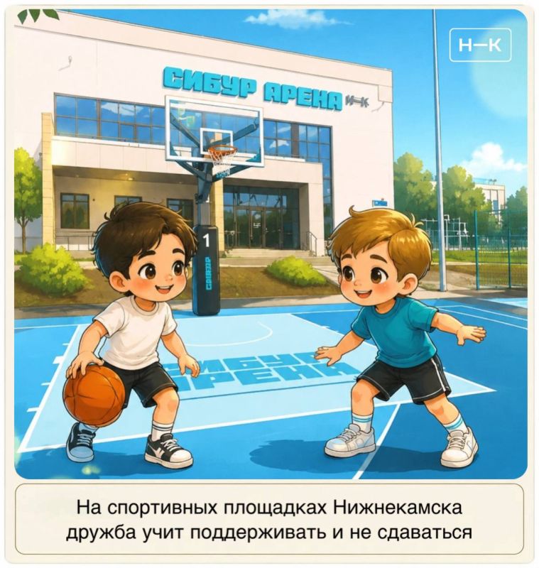 Сегодня, 30 июля, отмечается Международный день дружбы! Сегодня, 30 июля, отмечается Международный день дружбы!