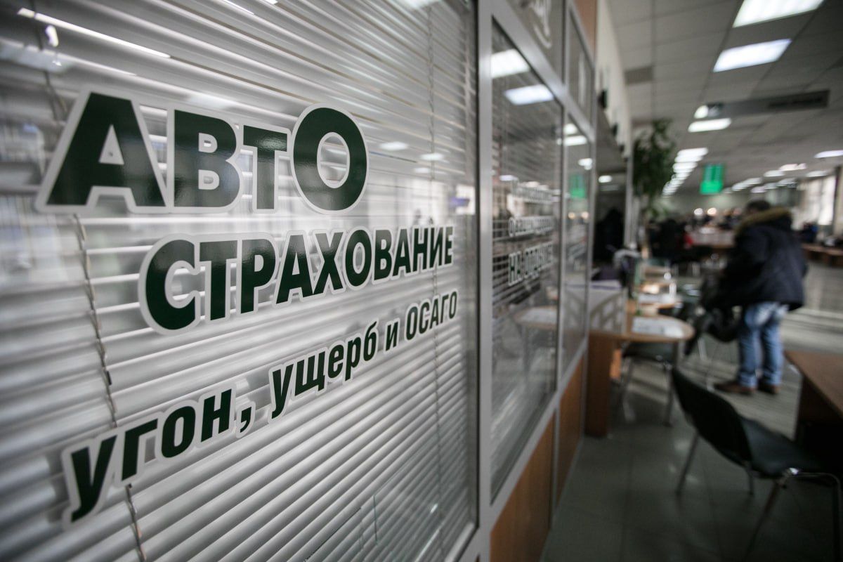 Минфин планирует ограничить выплаты по ОСАГО лимитом в 400 тыс