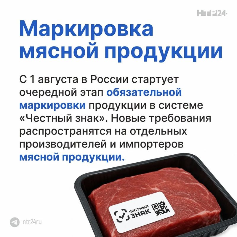 С 1 августа 2026 года в России вступают в силу сразу несколько важных законодательных изменений С 1 августа 2026 года в России вступают в силу сразу несколько важных законодательных изменений
