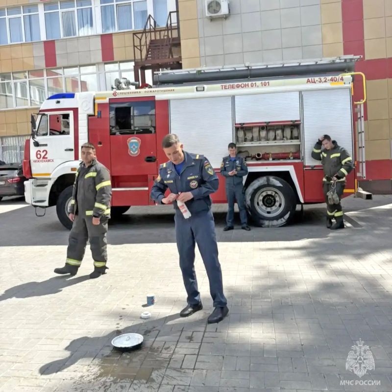 Правила пожарной безопасности – для сотрудников аппарата мировых судей Нижнекамского района Правила пожарной безопасности – для сотрудников аппарата мировых судей Нижнекамского района