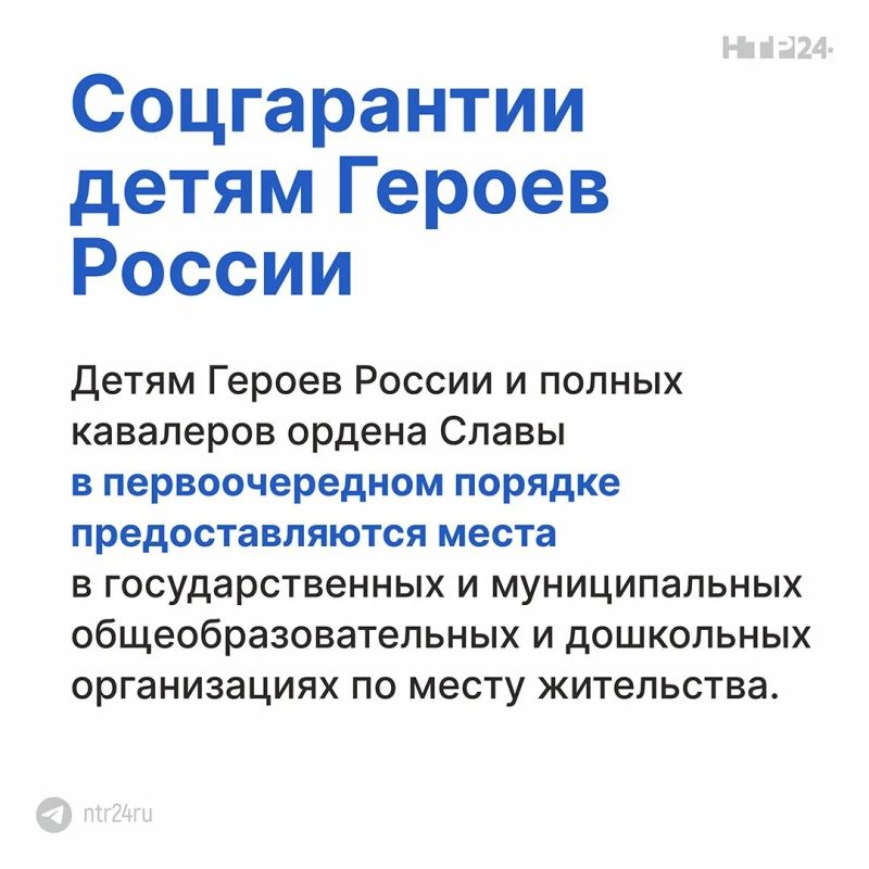 С 1 августа 2026 года в России вступают в силу сразу несколько важных законодательных изменений С 1 августа 2026 года в России вступают в силу сразу несколько важных законодательных изменений