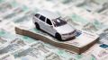 В Чувашии средний срок автокредитов за год вырос на 21,7%