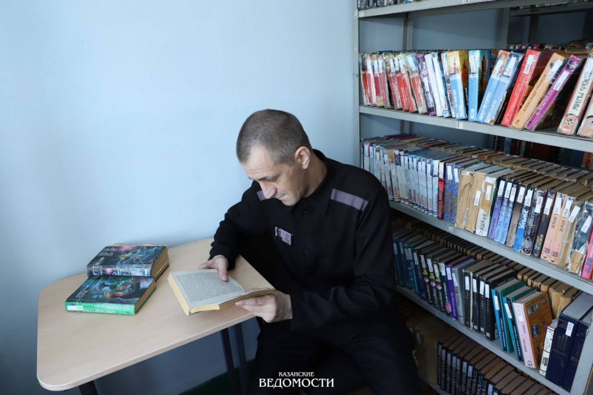 Осужденные в татарстанской колонии читают Дюма, Достоевского и юридические справочники Осужденные в татарстанской колонии читают Дюма, Достоевского и юридические справочники