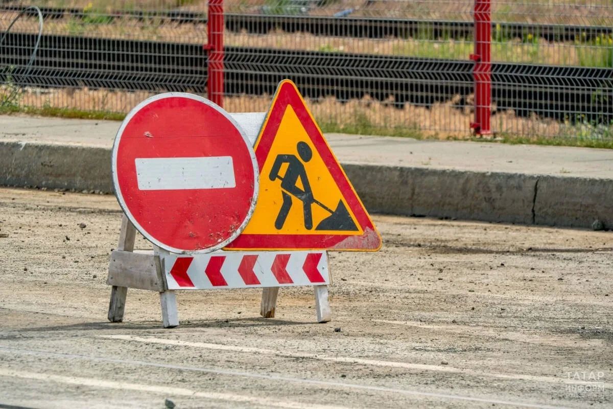 В Казани почти на три недели частично перекроют Сибирский тракт