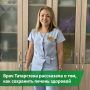 Питайтесь сбалансированно и больше двигайтесь – Минздрав Татарстана поделился простыми советами дял здоровой печени