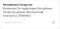 ����� ������������ ���������� ������� � ���
