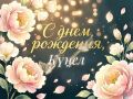 Сегодня свое 29-летие отмечает радио «Куел»