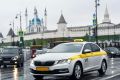 С 1 сентября в России изменятся правила поездок на автобусах и такси