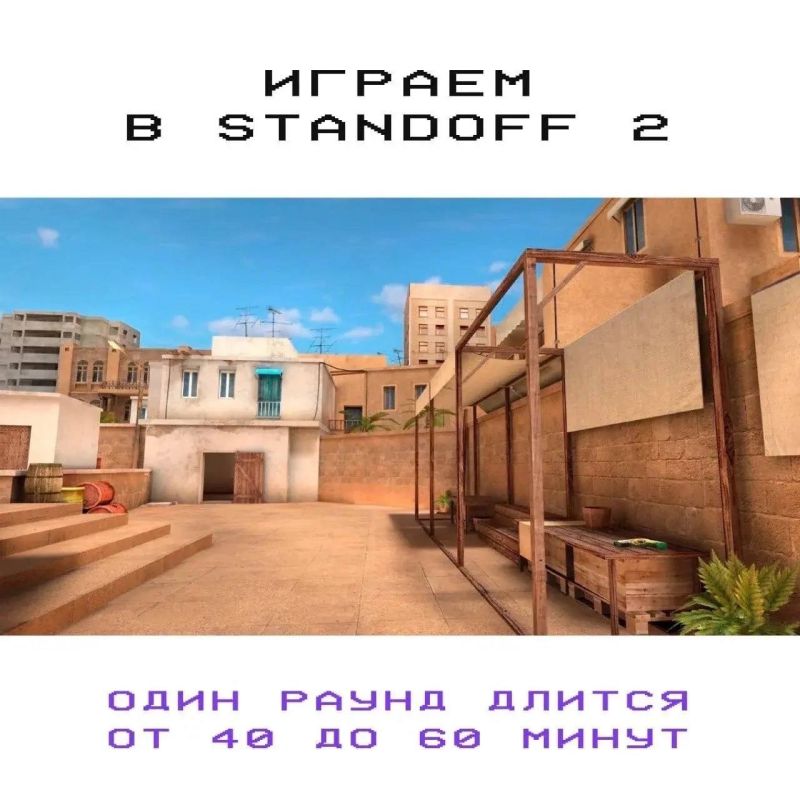 Мобильная лига Первых: встречаемся в Нижнекамске Мобильная лига Первых: встречаемся в Нижнекамске