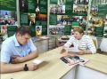 Центре правовой информации Центральной библиотеки имени Г