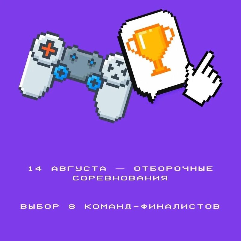Мобильная лига Первых: встречаемся в Нижнекамске Мобильная лига Первых: встречаемся в Нижнекамске