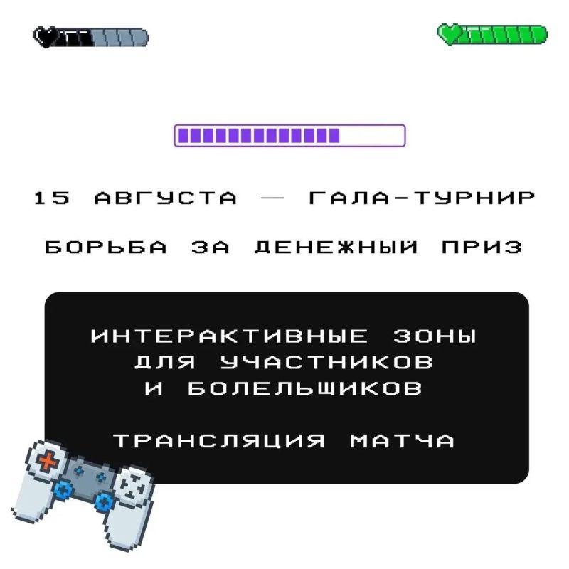 Мобильная лига Первых: встречаемся в Нижнекамске Мобильная лига Первых: встречаемся в Нижнекамске