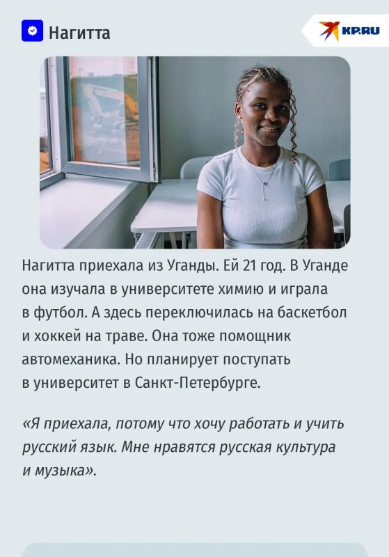 Спецкор KP.RU Григорий Кубатьян выяснил, как в Елабуге внедряют контролируемую миграцию Спецкор KP.RU Григорий Кубатьян выяснил, как в Елабуге внедряют контролируемую миграцию