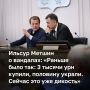 «Невозможно раз и навсегда помыть посуду на кухне