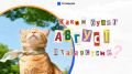 Вернется ли в Татарстан сильная жара?
