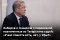 ����� ������������� ���������� ������� � ����� ��� ����������, ��������, �� ������ ���������, ������ ����� �� ����������