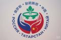 Сычуаньская опера и татарский театр выступят на форуме «РОСТКИ»