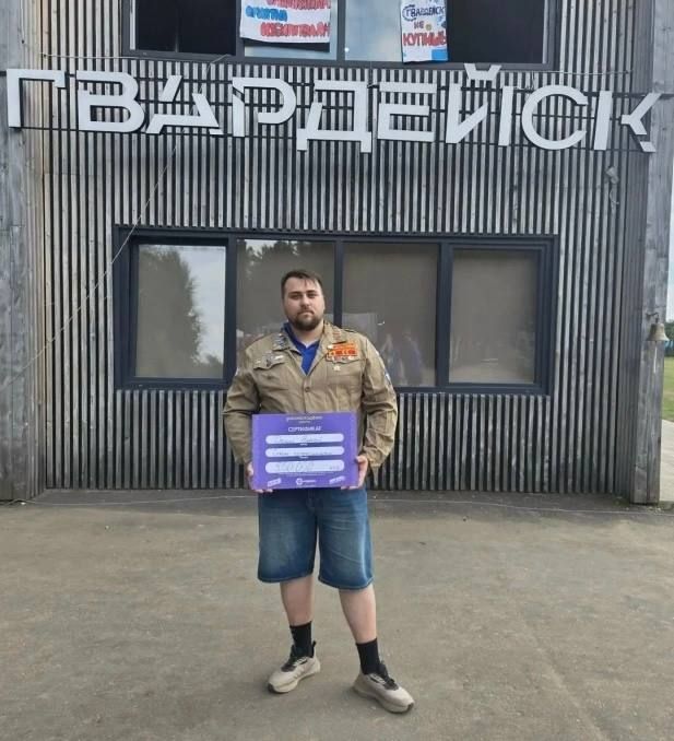 Алексей Дёмин — с победой на «Росмолодёжь.Гранты»!