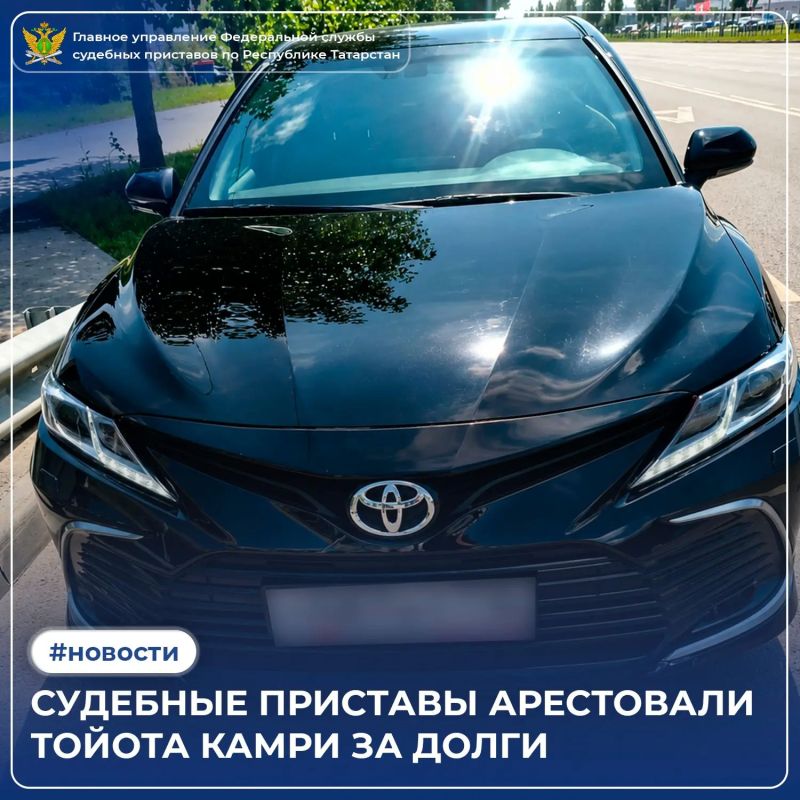 На казанских дорогах прошёл совместный рейд судебных приставов отделения судебных приставов по исполнительному розыску и сотрудников Госавтоинспекции УМВД России по г.Казани. Проверяли автомобили — и один из них оказался с...