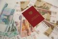 Минимальный размер пенсий россиян хотят поднять до 40% от зарплаты