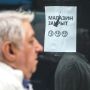 России впервые за 9 лет закрыли больше компаний, чем открыли