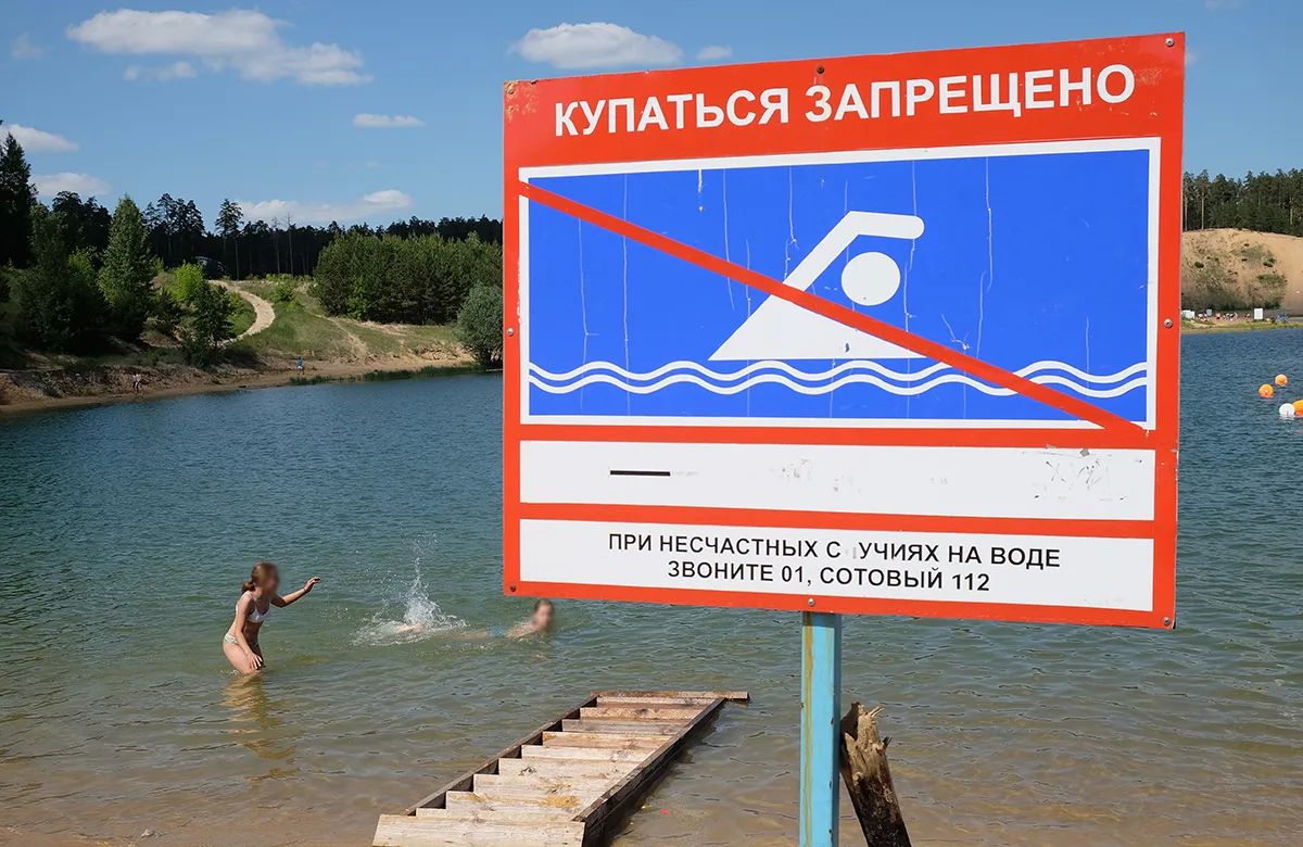 С начала купального сезона в Татарстане утонули 28 человек